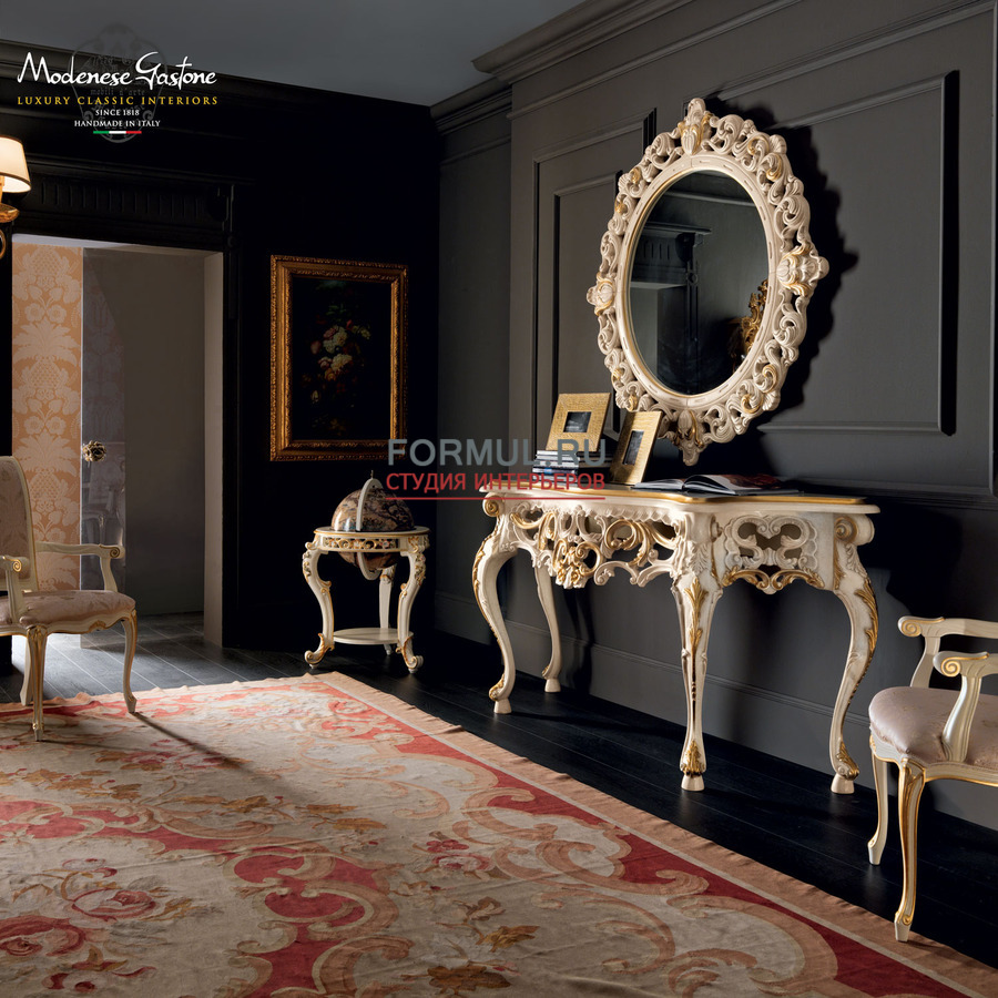 Гостиная Modenese Gastone Villa Venezia 6